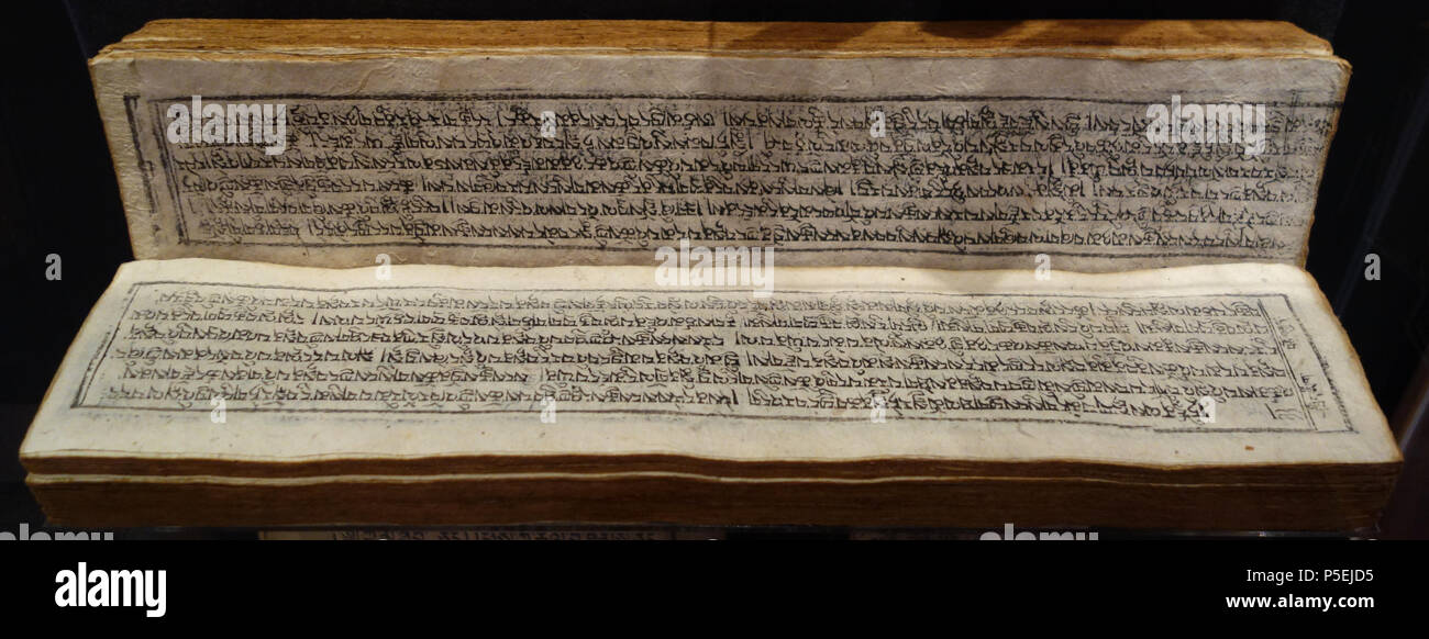N/A. Inglese: mostra a Robert C. Williams Museo della Carta, Atlanta, Georgia, Stati Uniti d'America. Questo lavoro è abbastanza vecchio in modo che sia in . La fotografia è stata ammessa nel museo senza restrizione. Il 20 marzo 2014, 13:16:46. Daderot 221 Prenota dal Tempio del Dio vivente, 1662-1723 - Robert C. Williams museo della carta - DSC00412 Foto Stock