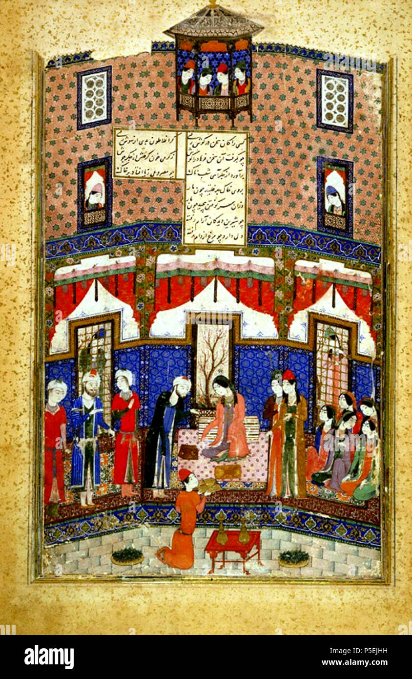N/A. Inglese: Farhad incontra Shirin. Il persiano (testo) miniatura di poesia "Khosrow e Shirin' di Nizami Ganjavi . tra 1405 e 1410. Sconosciuto 549 Farhad incontra Shirin Foto stock - Alamy