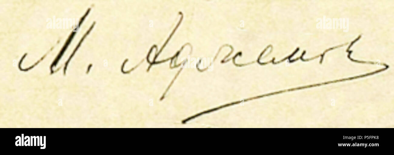 N/A. Inglese: una firma di Moisey Adxhemov, politico, un membro della terza Duma russa . 1910. Moisey Adzhemov 61 Adjemov firma Foto Stock