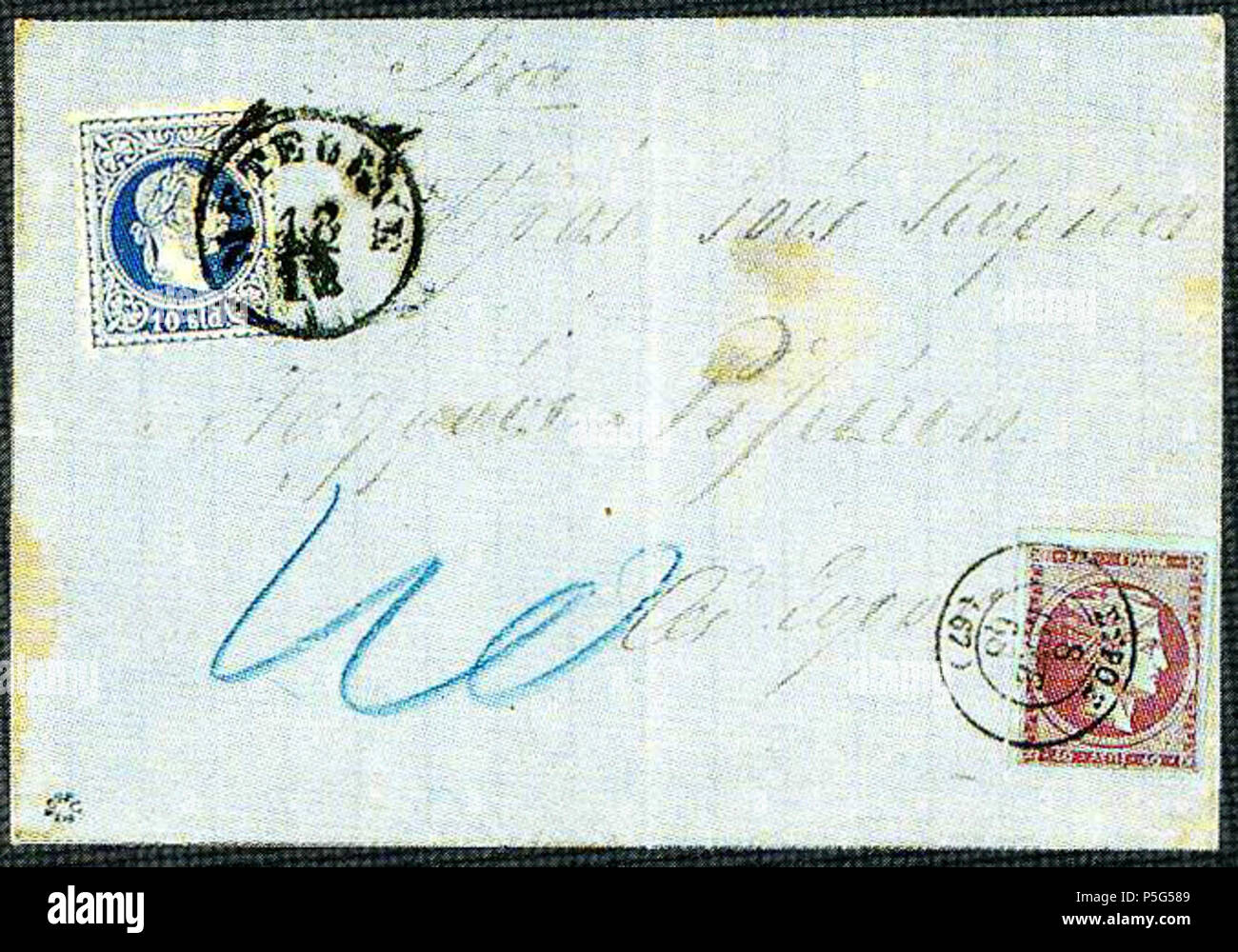 N/A. Français : Couvert de METELINE vers SYROS (Grèce). 40 lepta de imposta. Michel N°s 4i e 28. Lotto 1568 vendu 500 FS en 2000 par Corinphila. 5 dicembre 1868 (scansione 2017-07-27). Austrian Post in Impero ottomano 30 1868 10sld Meteline Mi4I Syros Mi28 Foto Stock