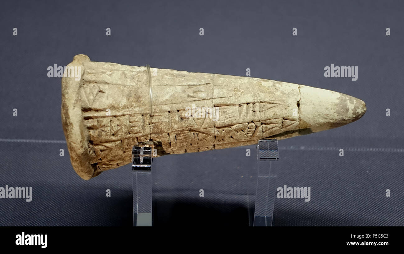 N/A. Inglese: presentano nel Museo Nazionale di Tokyo - Tokyo, Giappone. 1 agosto 2017, 22:19:32. Daderot 394 Testo cuneiforme sul cono di argilla, scavato a Lagash, Iraq, Gutian periodo, XXII secolo BC, argilla - Museo Nazionale di Tokyo - Tokyo, Giappone - DSC08542 Foto Stock