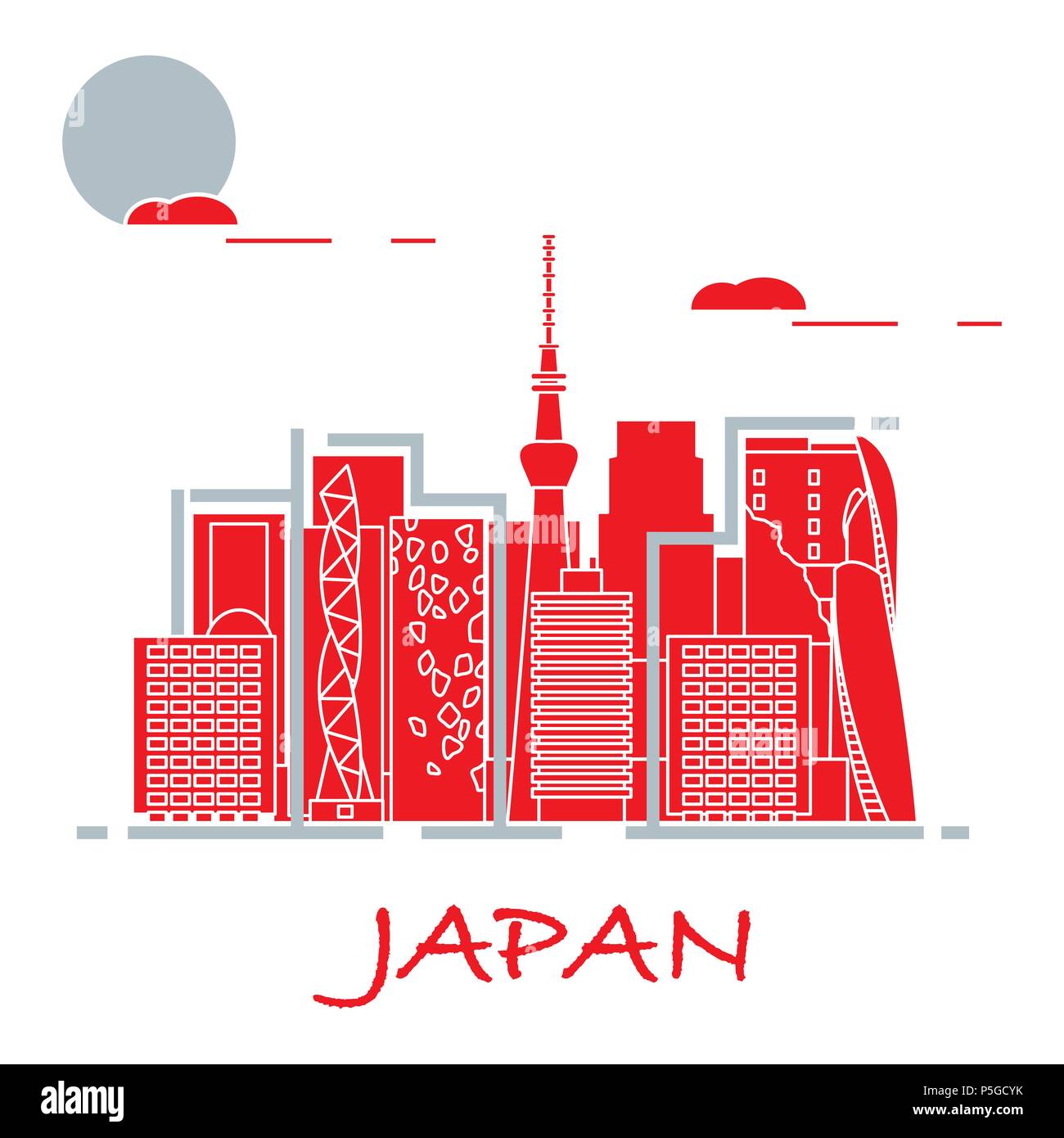 Insolita architettura giapponese. Famoso edificio e grattacieli. Viaggi e tempo libero. Illustrazione Vettoriale