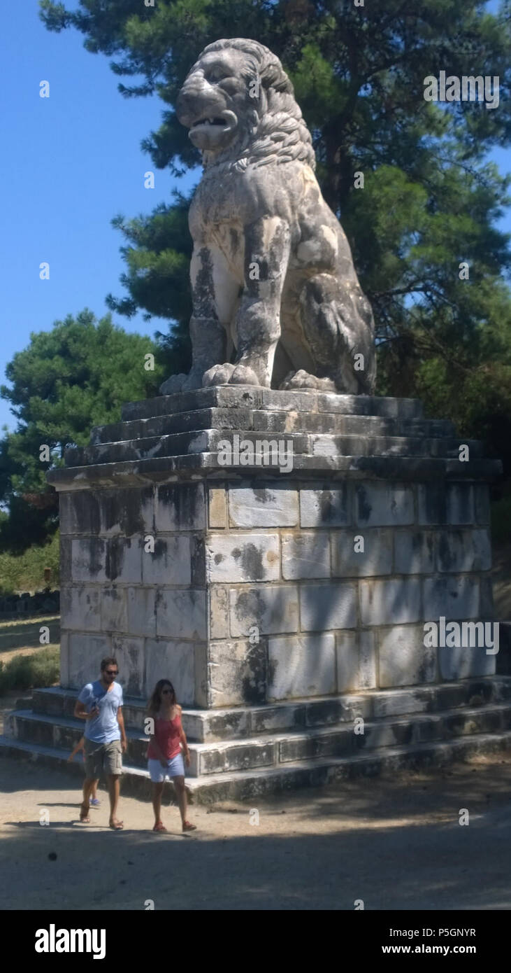 N/A. Questa è una foto di un monumento in Grecia identificato dall'ID GR-B62-0001 . 17 agosto 2016, 14:40:34. Dorin360 101 Anfipoli2 Foto Stock N/A. Questa è una foto di un monumento in Grecia identificato dall'ID GR-B62-0001 . 17 agosto 2016, 14:40:34. Dorin360 101 Anfipoli2 Foto Stock