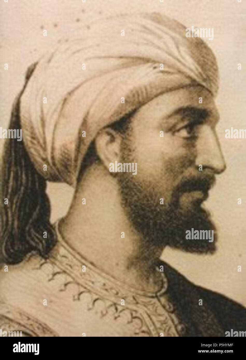 Abd al rahman i immagini e fotografie stock ad alta risoluzione - Alamy