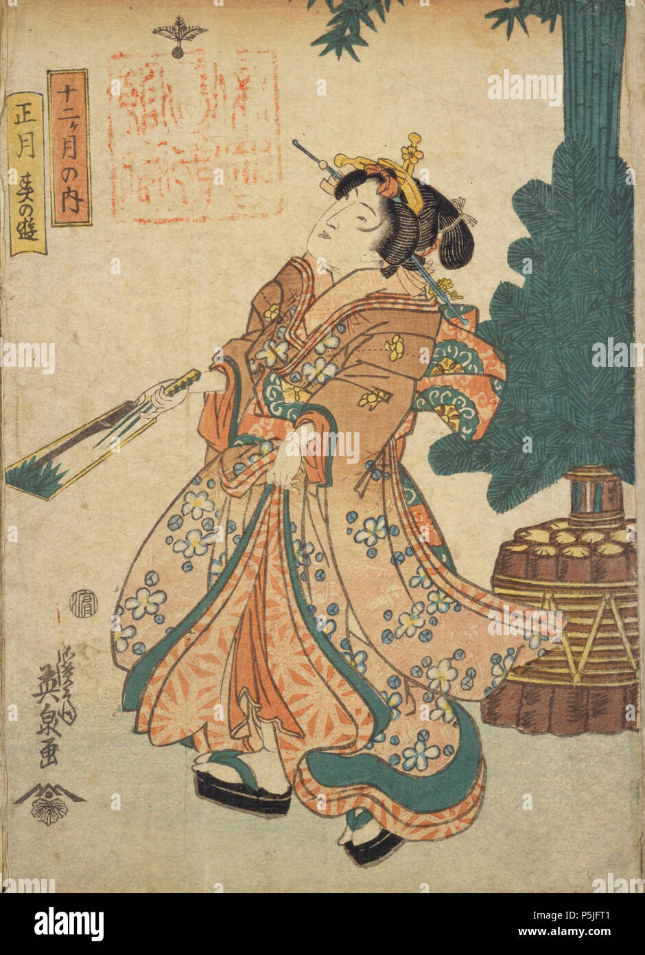 Non Junikagetsu uchi Shogatsu Hana no asobi, artista Keisai Eisen ( 1790 - 1848 ) Foto Stock