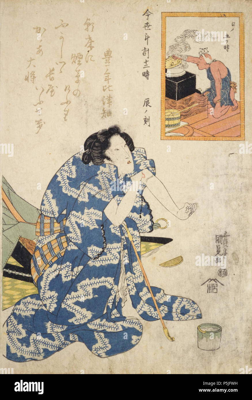 Imayo tokei jūni toki Tatsunokoku, artista Gototei (Utagawa Kunisada) come noto come Utagawa Toyokuni III ( 1786 - 1865 ). Il marito prepara la colazione per sua moglie. Foto Stock