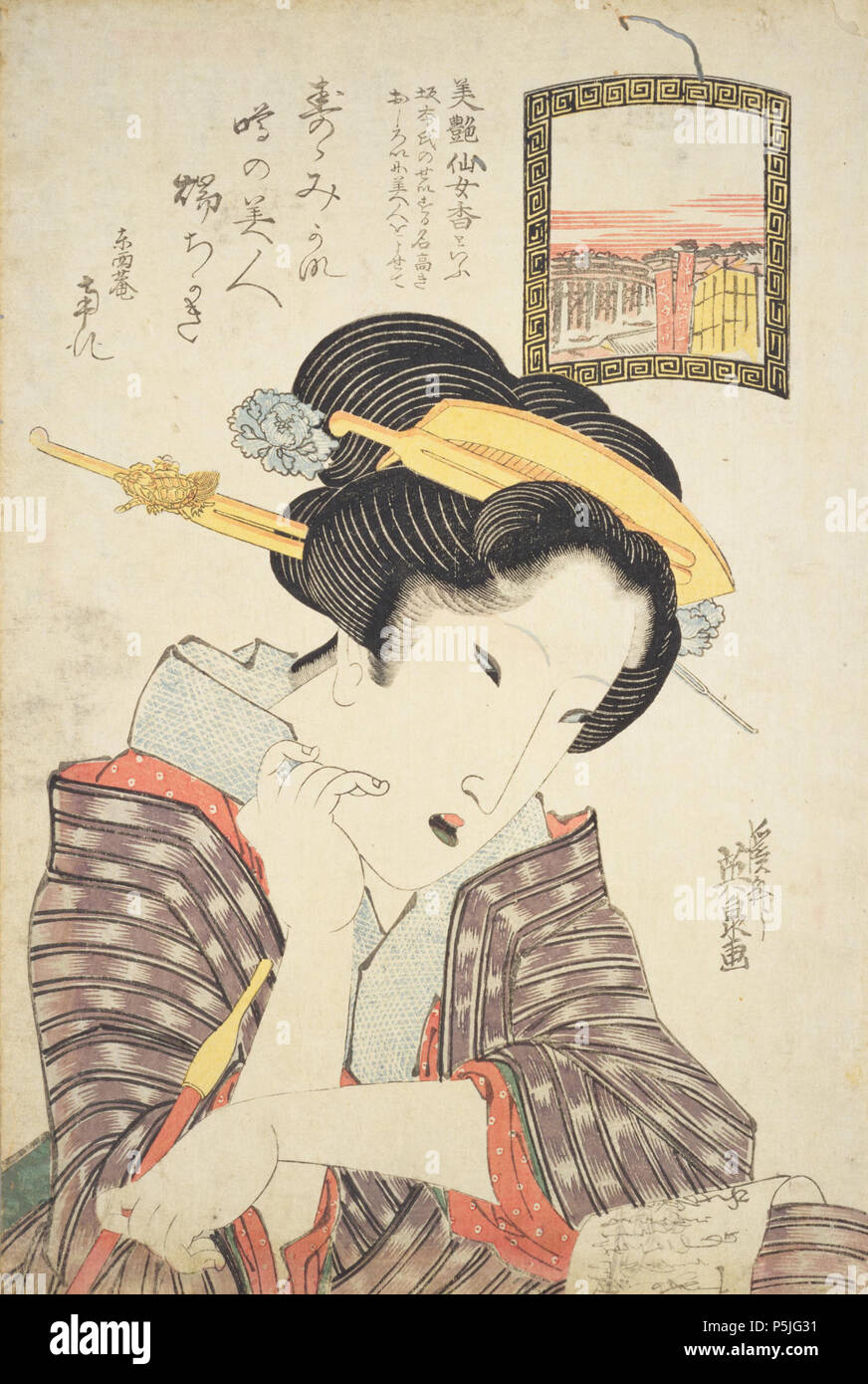 Biensenjoko, artista Keisai Eisen ( 1790 - 1848 ) Foto Stock