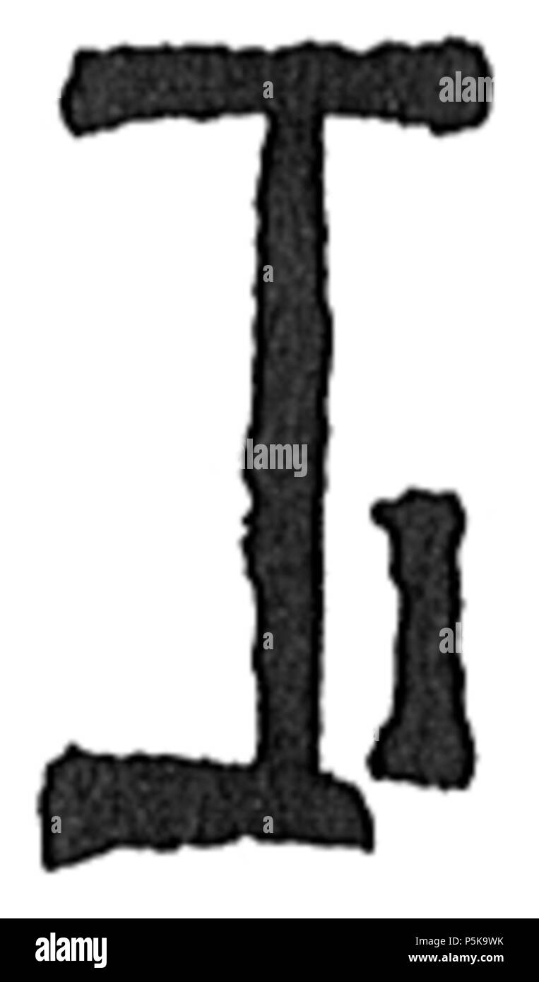 69 Agrippa-1511C Foto Stock