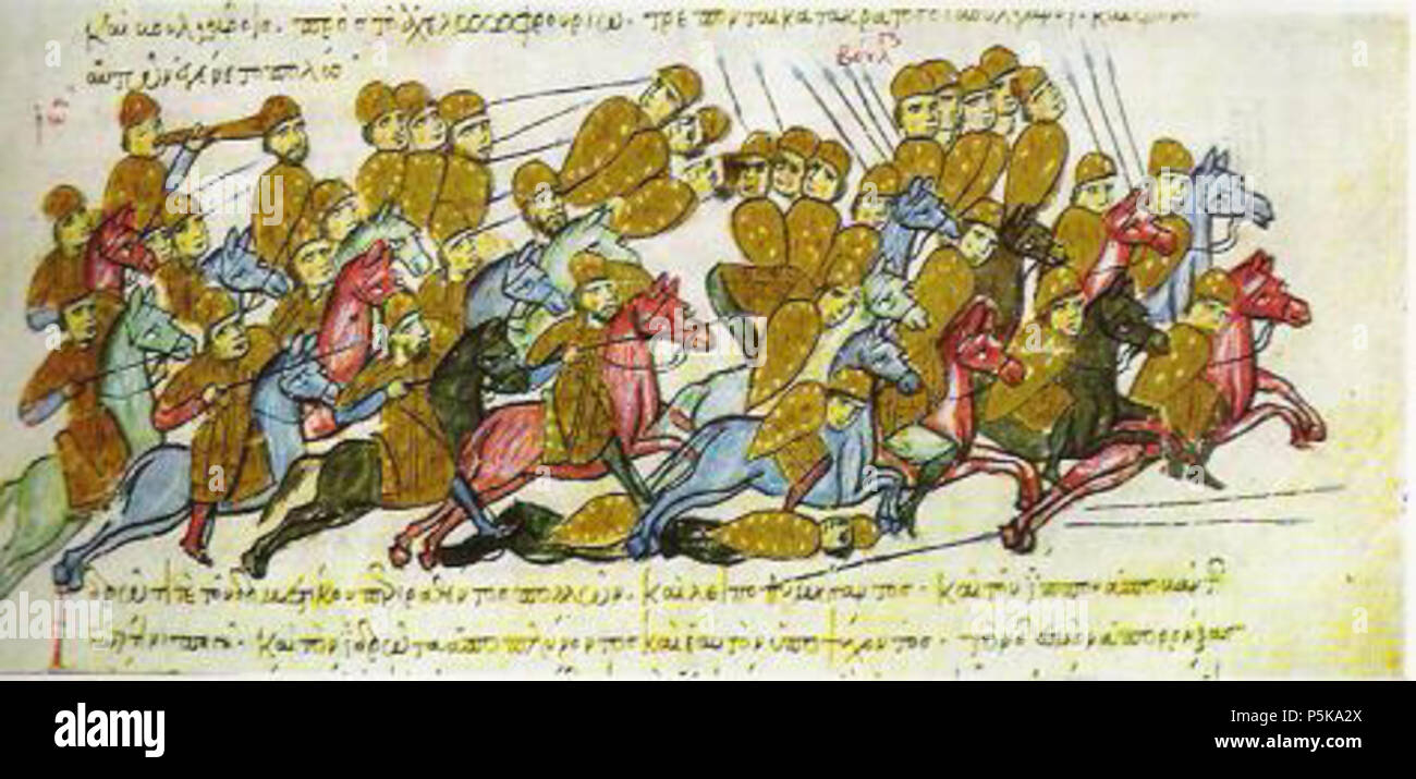 N/A. Inglese: bizantina miniatura di Madrid Skylitzes, del XII secolo. Xii secolo. John Skylitzes 70 Aheloi Foto Stock