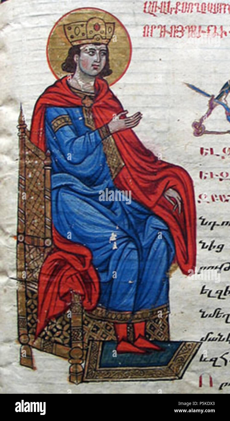 N/A. Inglese: Re Salomone. La Bibbia di Gerusalemme, Patriarcato Armeno biblioteca, Ms. 1925, 747a, Erznka . 1269. Sconosciuto 198 la Bibbia di Gerusalemme, Patriarcato Armeno biblioteca, Ms. 1925 Foto Stock