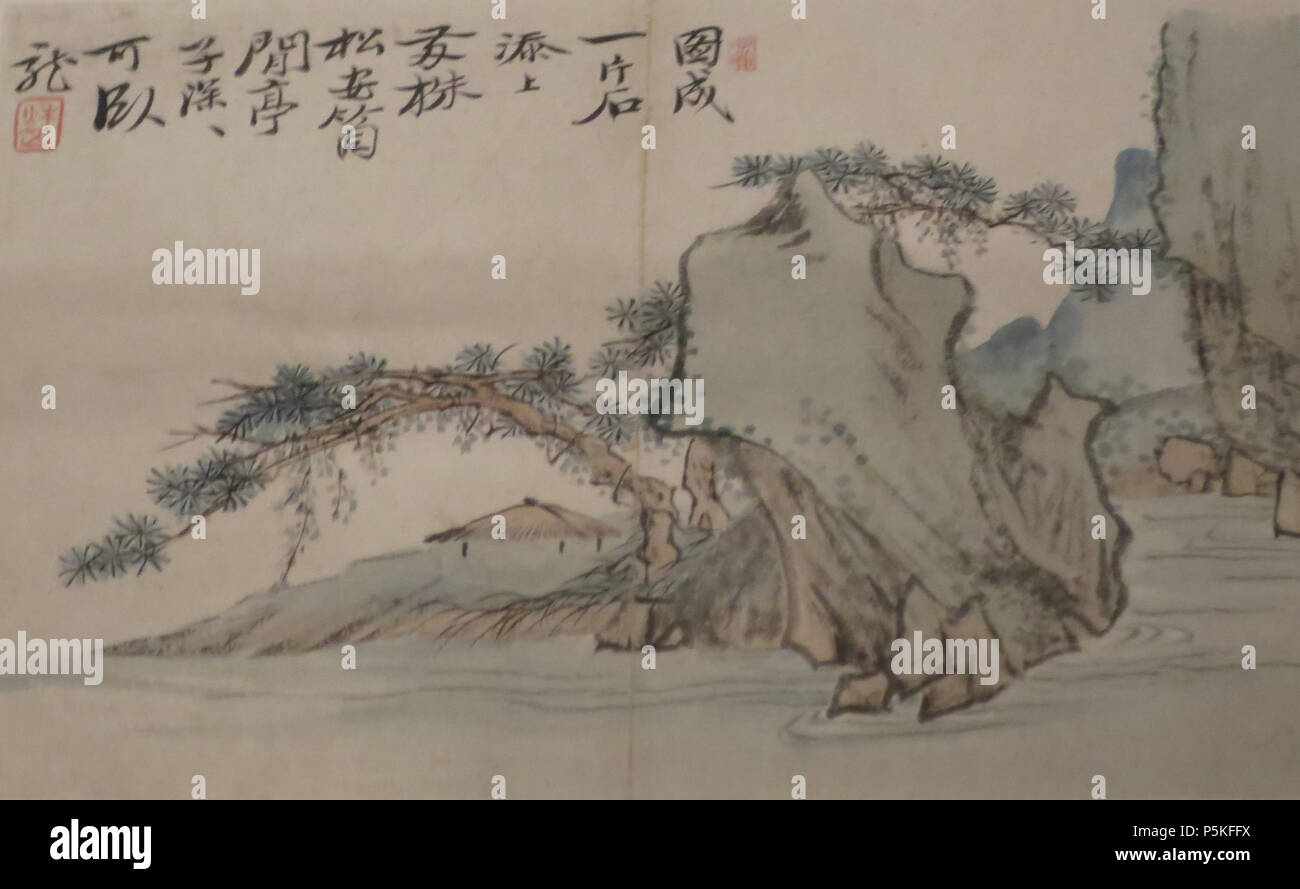 N/A. Inglese: Album di dipinti di paesaggi da Hua Yan, album di 12 foglie, inchiostro e colore su carta, XVIII secolo, prestito a lungo termine per l'Honolulu Museum of Art . Il XVIII secolo. Hua Yan (Hua Yen) 77 Album di dipinti di paesaggi da Hua Yan, XVIII secolo, prestito a lungo termine per l'Honolulu Museum of Art Foto Stock