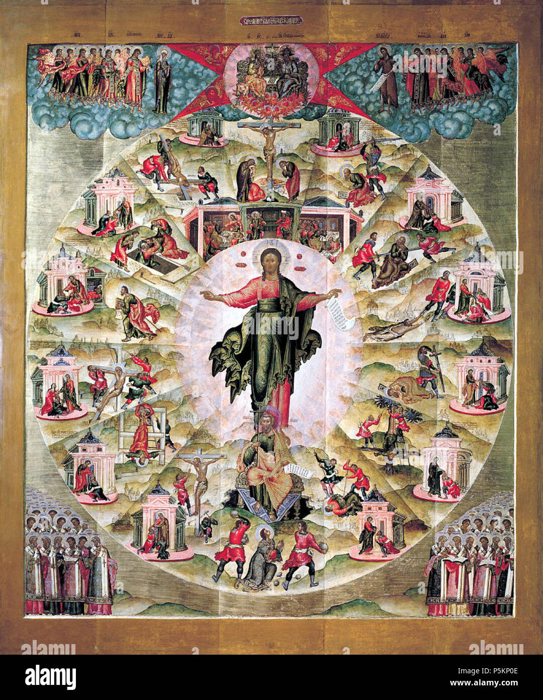N/A. : " " - , , , . -. Inglese: ministero degli Apostoli, un complesso multi-figura icona con una a piena altezza immagine di Gesù Cristo, circondato da settori con le scene dei suoi discepoli" chiamando, ministero e il martirio. Icona da Yaroslavl Museo conserva. 1660. Fyodor Zubov / ( - 1689) 115 ApostleFedorZubov Foto Stock N/A. : " " - , , , . -. Inglese: ministero degli Apostoli, un complesso multi-figura icona con una a piena altezza immagine di Gesù Cristo, circondato da settori con le scene dei suoi discepoli" chiamando, ministero e il martirio. Icona da Yaroslavl Museo conserva. 1660. Fyodor Zubov / ( - 1689) 115 ApostleFedorZubov Foto Stock