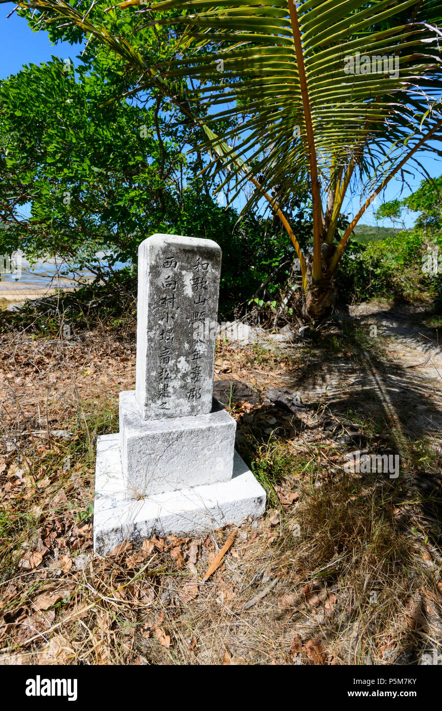 Memoriale di un giapponese di Pearl Diver al cimitero di Somerset, Cape York Peninsula, estremo Nord Queensland, FNQ, QLD, Australia Foto Stock