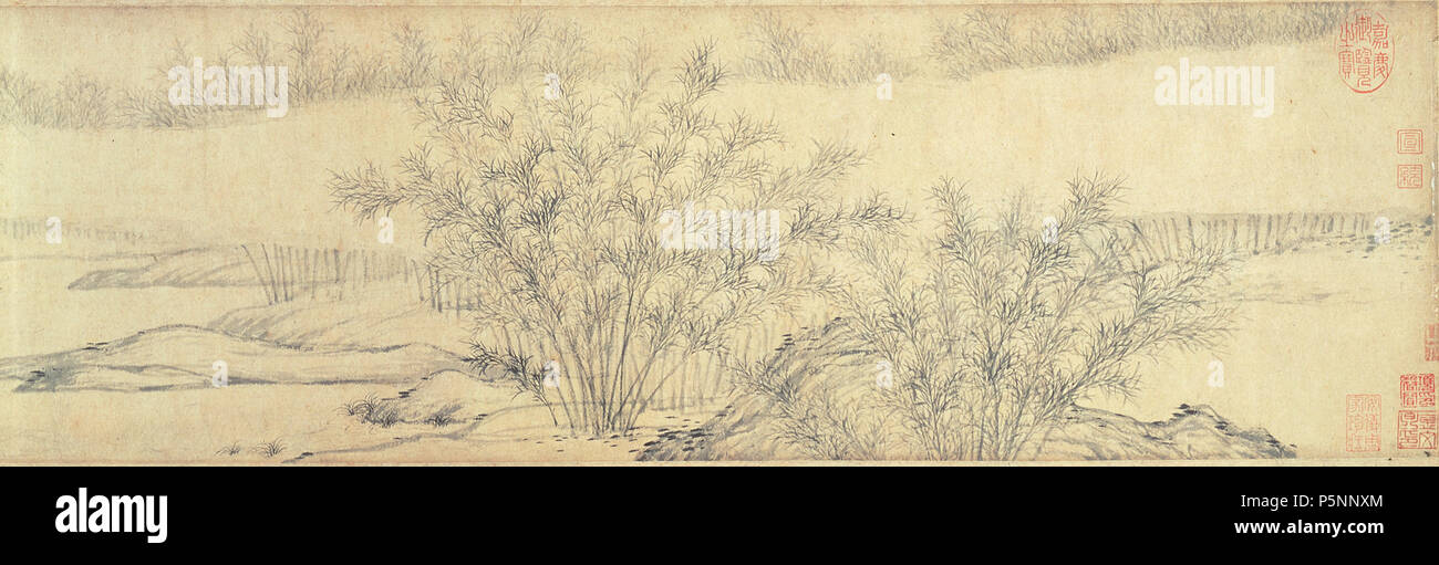 Boschetti di bamboo nella nebbia e pioggia . Sezione di un handscroll . 1308 (Dinastia Yuan). N/A 166 boschetti di bamboo nella nebbia e pioggia Foto Stock