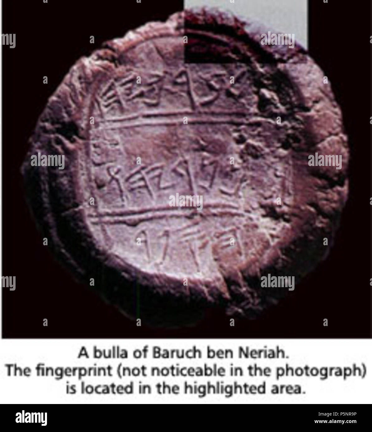 N/A. Inglese: Bulla di Berachyahu ben Neriah lo scriba, con una impronta digitale nell'angolo superiore destro : , . Del IV secolo A.C. Berachyahu ben Neriah 174 BaruchBulla Foto Stock