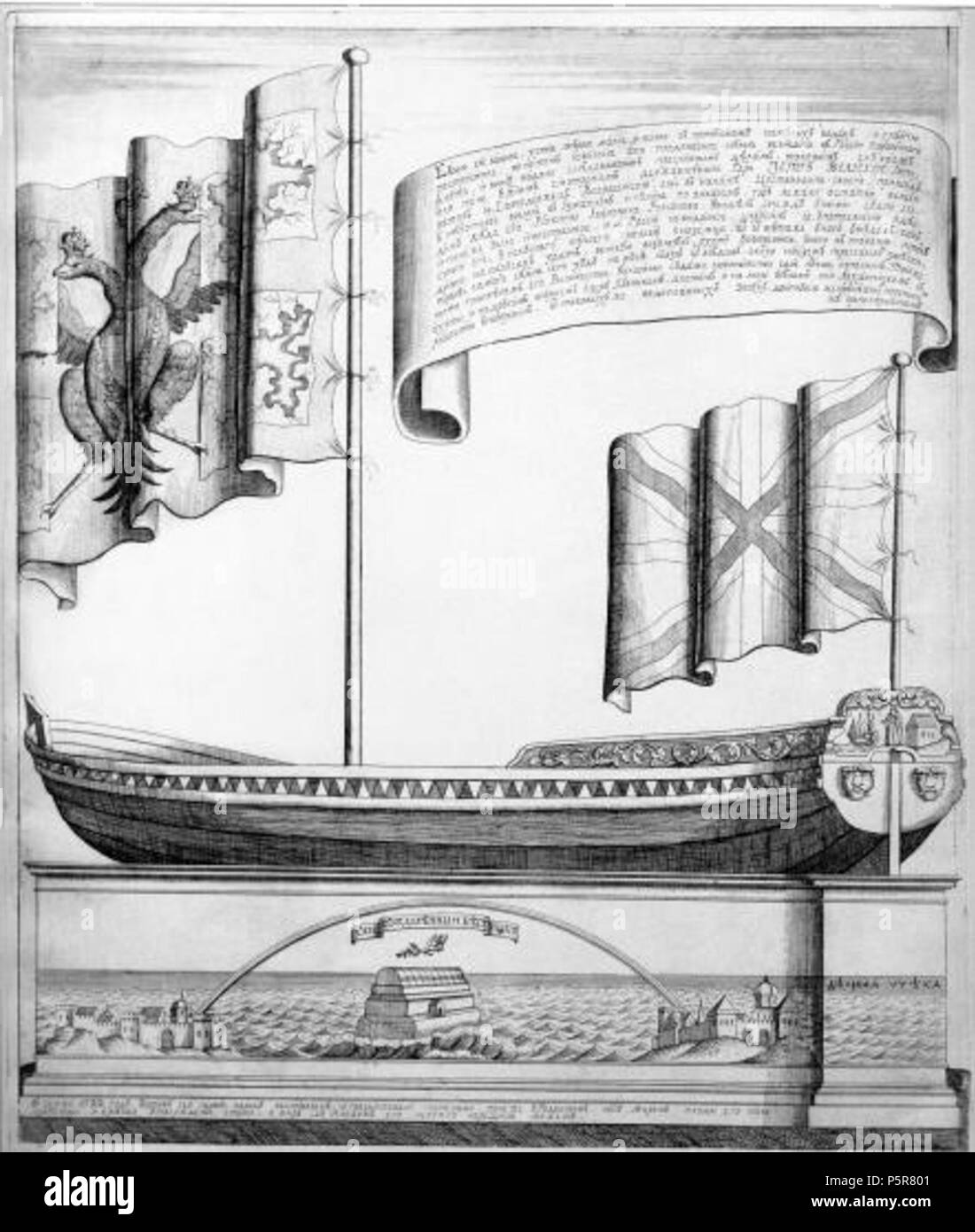 226 Botik di Pietro il Grande incisione Foto Stock