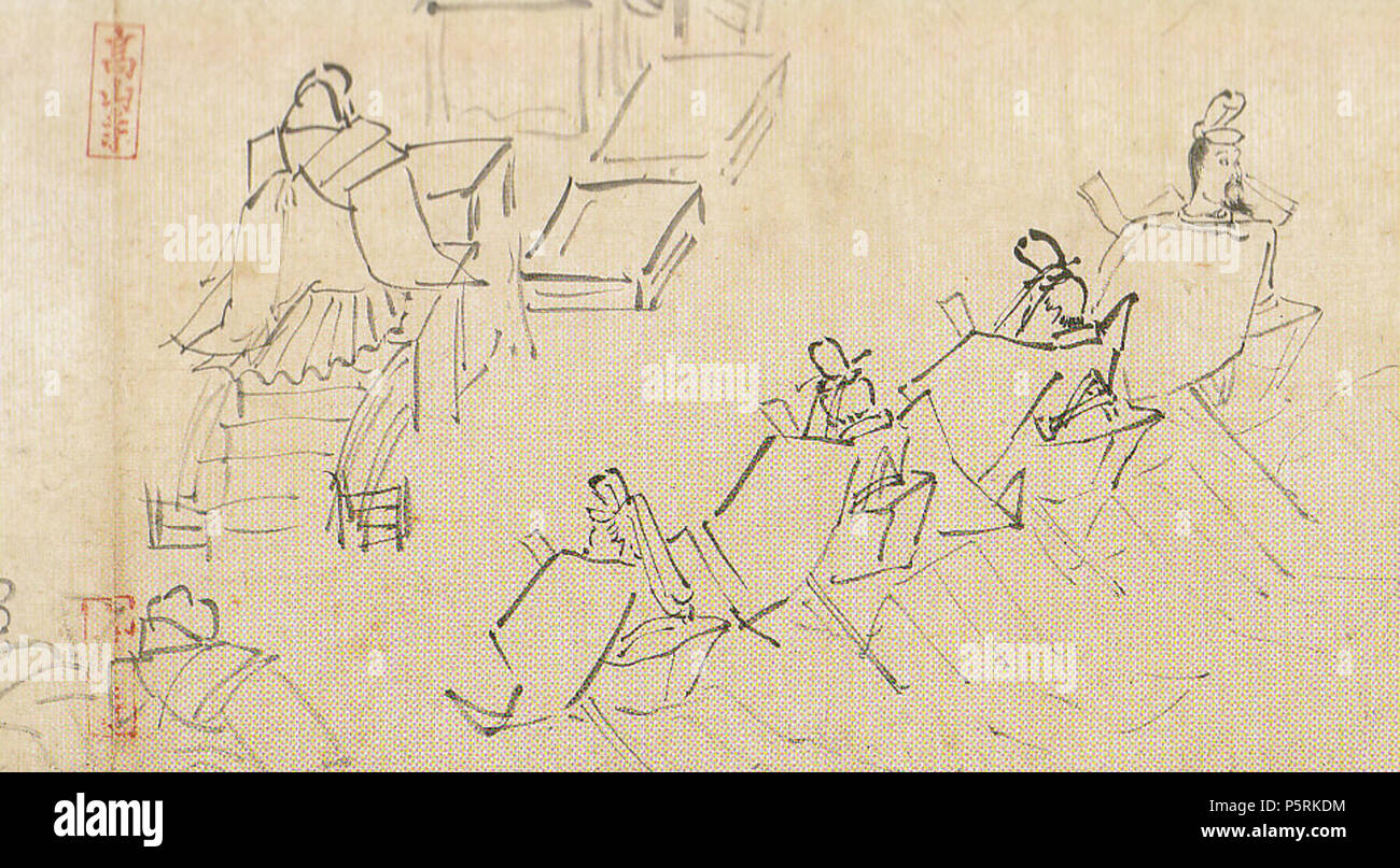 N/A. Inglese: il pannello dal quarto di scorrimento Chj-jinbutsu-giga, nobili per partecipare ad una cerimonia buddista con un monaco di eseguire (sinistra). 1200s. Sconosciuto 342 Chouju preghiera Foto Stock