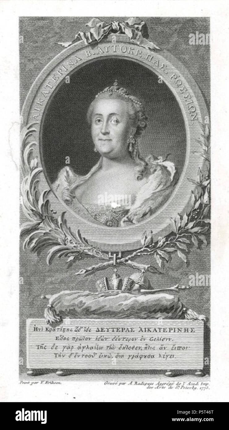 N/A. II. : . , : . . ( ). 1775. . . 1775. : . , : . . 282 Catherine II dopo il Vigilius Erichsen (incisione) 02 Foto Stock