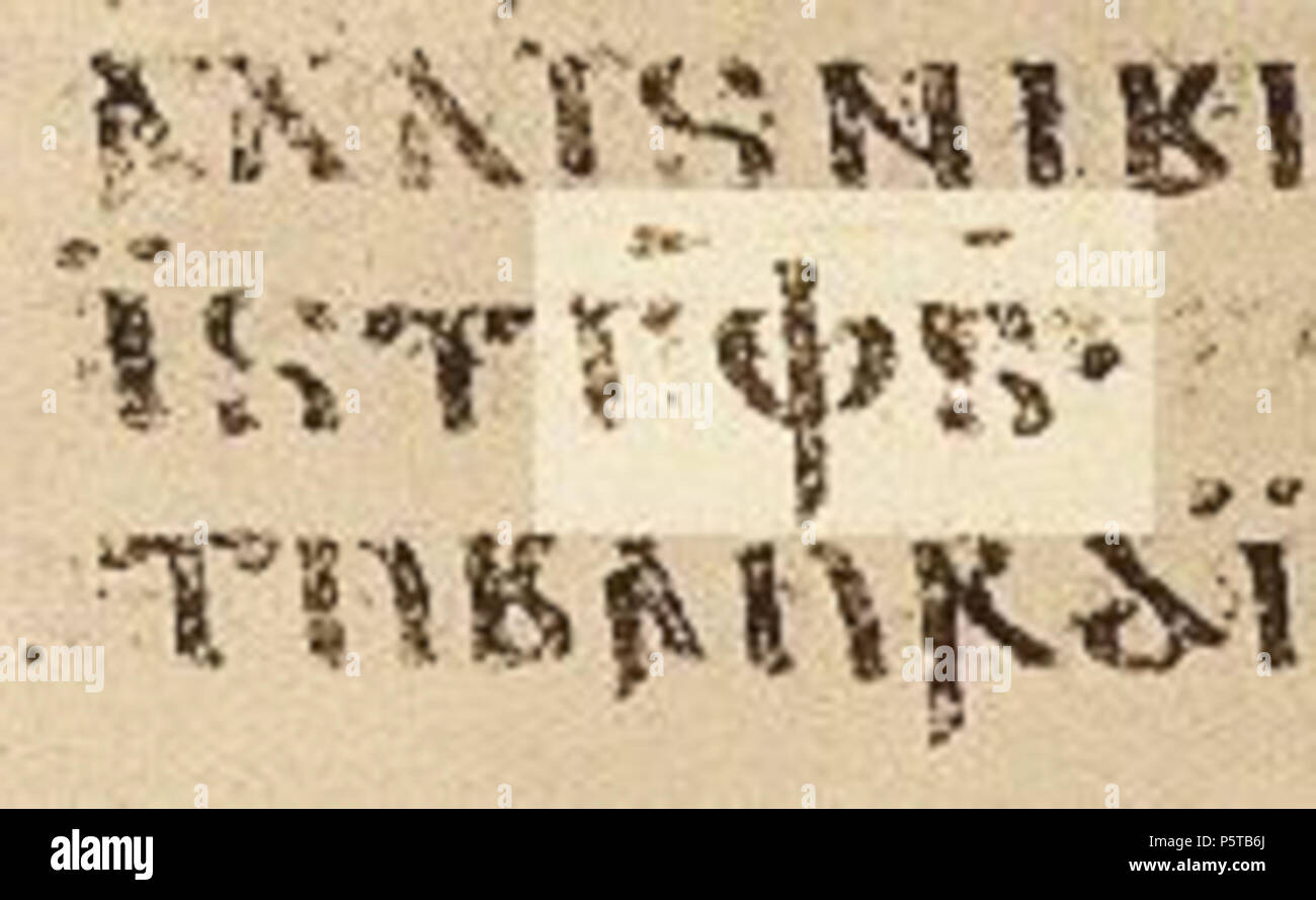 N/A. Inglese: dettaglio del Codex Argenteus, Mt 5:34 scansione del 1927 edizione facsimile. La sezione evidenziata è l'abbreviazione della parola gotica guþs ("Dio"), essendo l'genetive di guþ ("Dio"). La parola è proprio come gli altri nomi sacri nel manoscritto, abbreviato gþs che è indicata da una corsa orizzontale al di sopra della parola abbreviata. (Vedere David Landau: la sorgente del gotico Mese Nome jiuleis e la sua Cognates in: Namenkundliche Informationen 95/96, 2009, p. 239-248, in particolar modo 240-242) . Vi secolo D.C. Sconosciuto 441 Dettaglio del Codex Argenteus Foto Stock