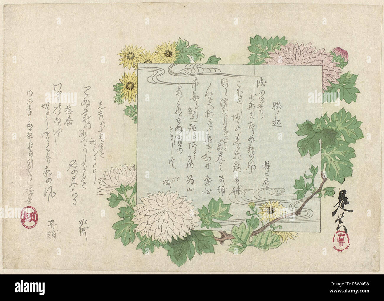 Chrysanten . Nederlands: Rond een blauw dichtblad zijn chrysanten in verschillende kleuren gerangschikt. Etichetta Linea: menzionato su object Shibata Zeshin (1807 - 1891), 1872, collezione kleurenhoutsnede: prenten; Giappone (collectie) . 1872. N/A 346 Chrysanten-Rijksmuseum RP-P-1991-597 Foto Stock