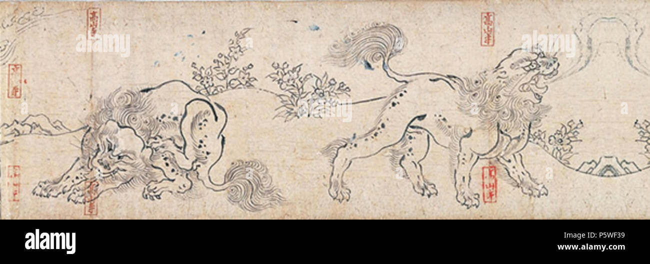 N/A. Inglese: Pannello dalla seconda coclea di Chj-jinbutsu-giga, il ruggito dei leoni e graffiare le loro spalle. 1200s. Sconosciuto 342 Chouju Lions Foto Stock