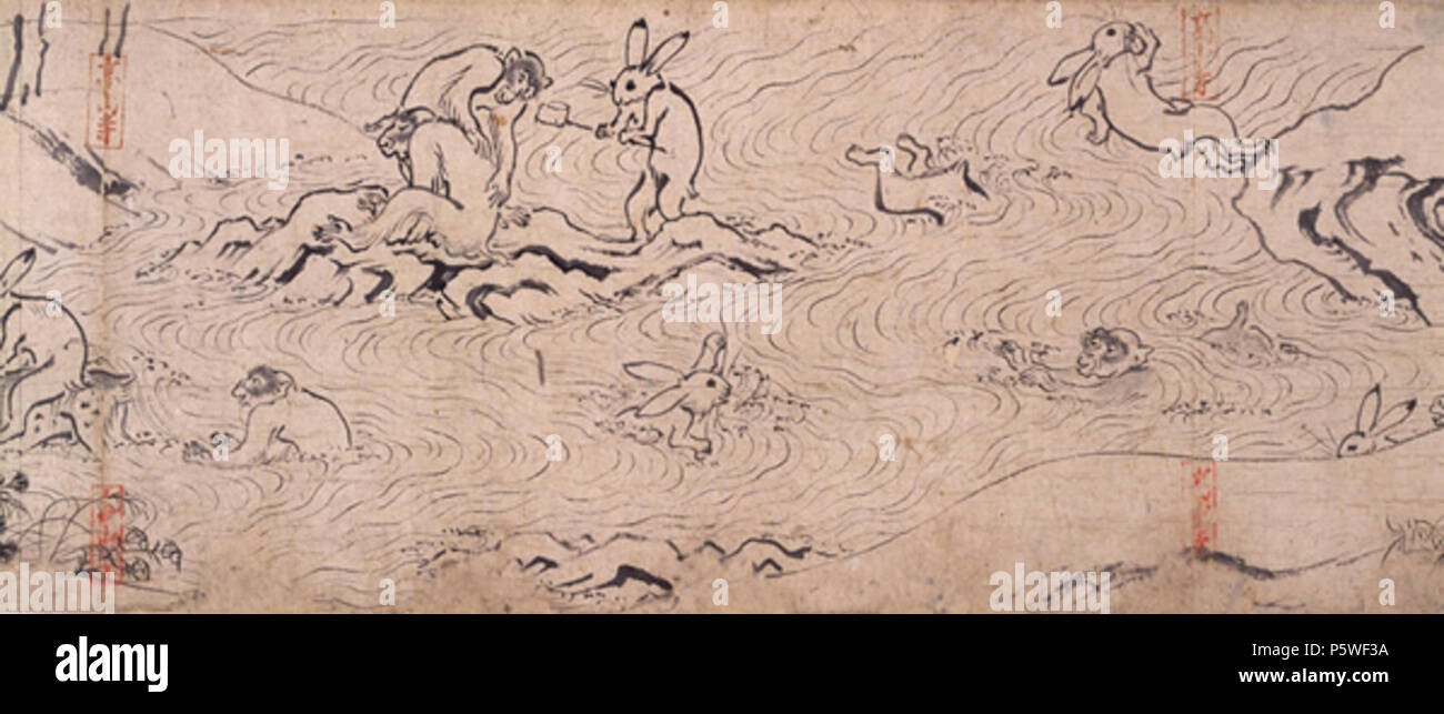 N/A. Inglese: Pannello dalla prima chiocciola Chj-jinbutsu-giga, raffiguranti animali di nuoto e di balneazione per la imminente cerimonia. 1200s. Sconosciuto 342 Chouju nuoto Foto Stock