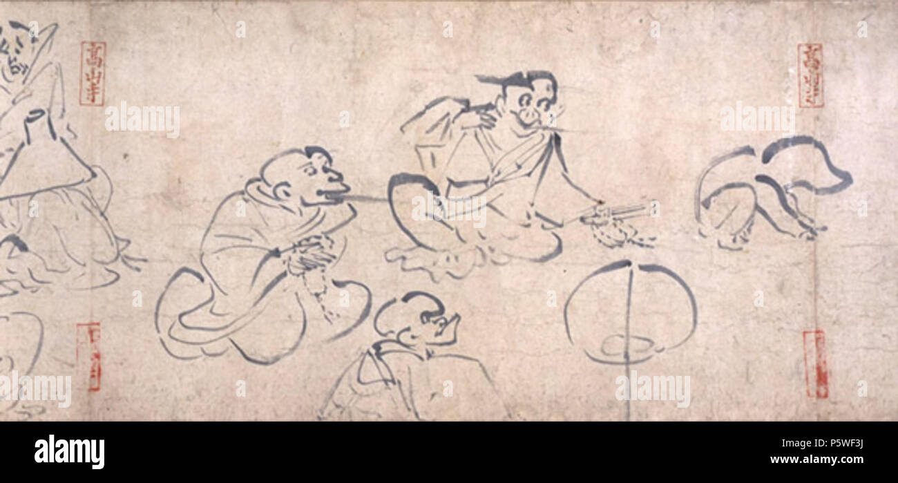 N/A. Inglese: il pannello dal quarto di scorrimento Chj-jinbutsu-giga, raffiguranti i monaci a sedersi e fumare la pipa. 1200s. Sconosciuto 342 monaci Chouju Foto Stock