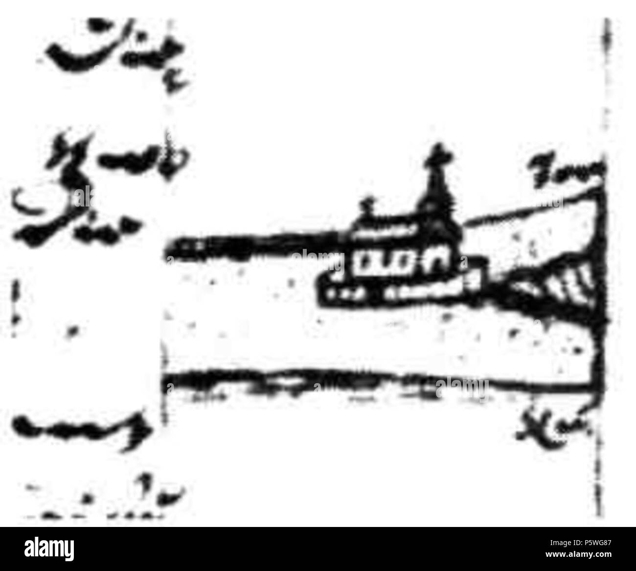 N/A. ' . Prima di 1606. Martin Gruneweg (1562 - dopo il 1606) 346 Chiesa di Sant'Anna, Lviv Foto Stock