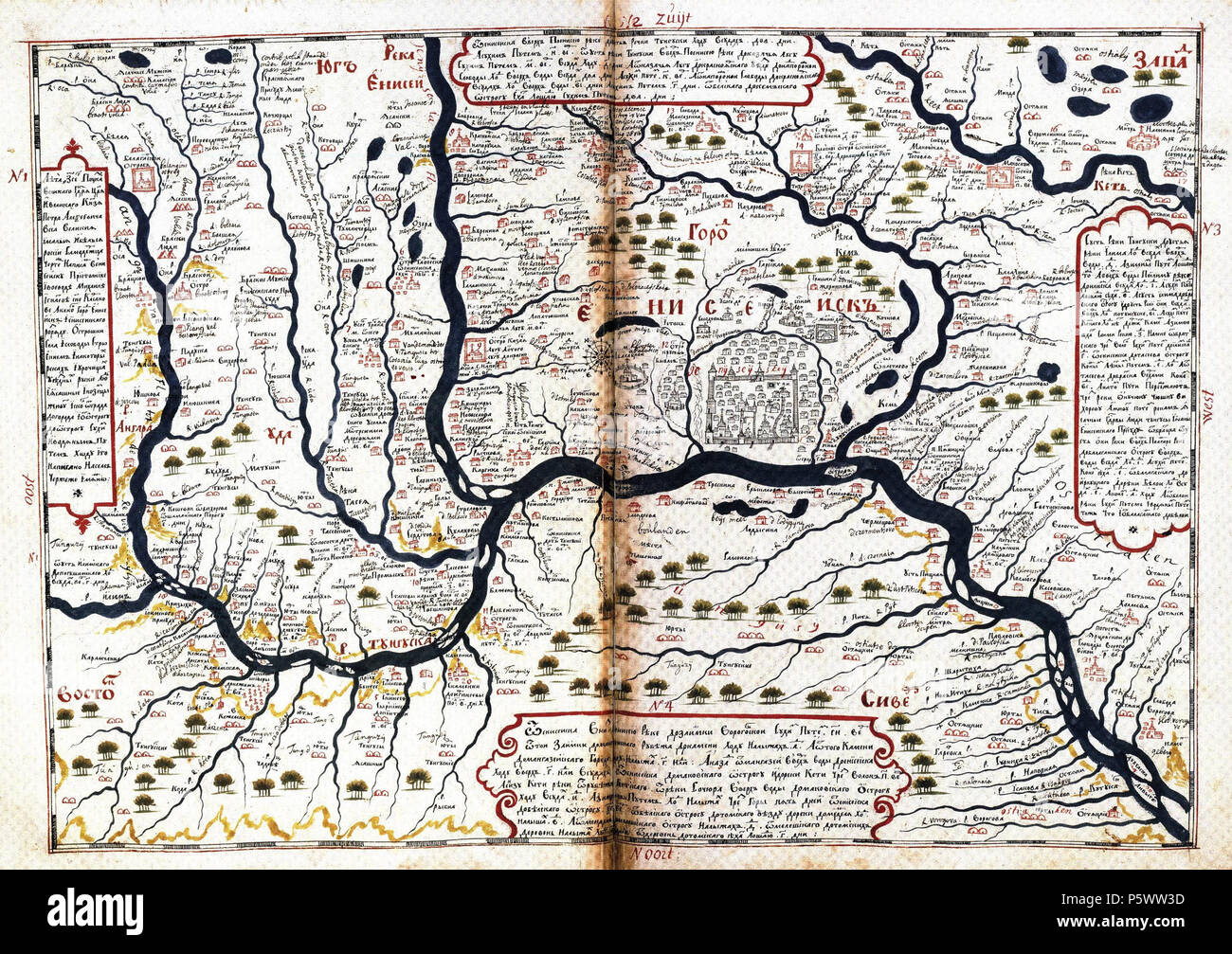 N/A. : (). 14 . 1701. (1642 - 1721) 471 Disegno Libro della Siberia, 14 Mappa Foto Stock