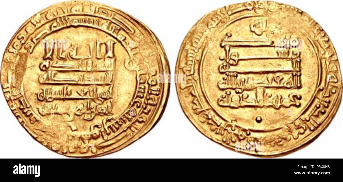N/A. Inglese: islamica, 'Abbasid Caliphate. temp. Al-Muqtadir. Terzo regno, AH 317-320 / AD 929-932. Dinaro AV (25mm, 6.01 g, 5h). Citando Abu'l Abbas come erede e 'in mezzo al-Dawla come visir. al-Ahwaz menta. Datata AH 320 (ad 932/3). Kalima in quattro linee in campo; Corano 30:4-5 nel margine esterno, formula di menta e AH data nel margine interno / continuazione del Kalima su tutto il campo, "li-'illah" sopra, nomi di Abu'l Abbas e 'in mezzo al-Dawla al di sotto; "secondo simbolo" (Corano 9:33) nel margine esterno. Album 248. VF, alcuni segni di luce. 3 novembre 2012, 16:21:04. Monete di gas metano 455 dinari di al-Muqtadir con Abu'l-Abbas e un Foto Stock