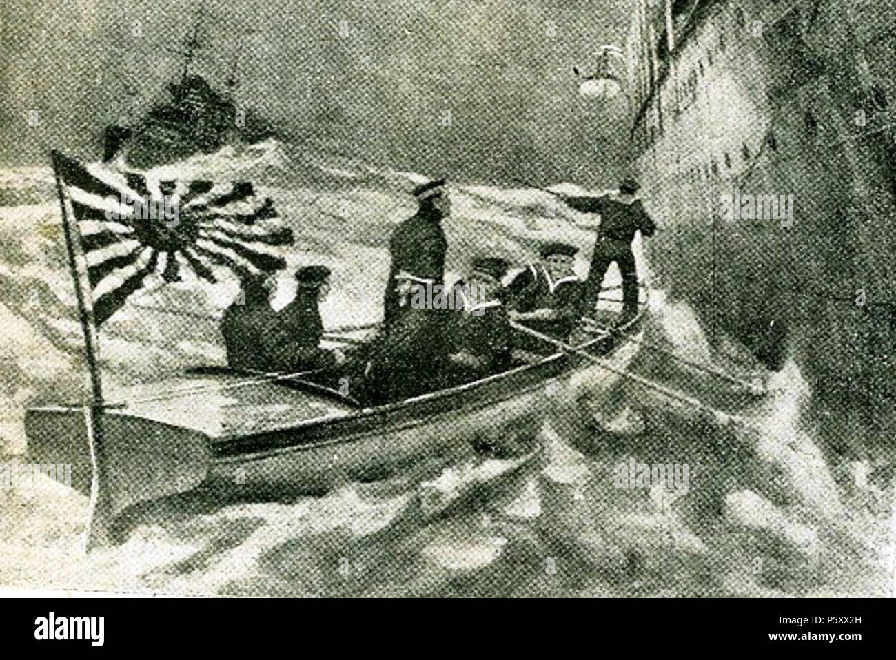 N/A. Français : Les précautions contre la contrebande de guerre dans les eaux chinoises Officiers d'onu croiseur japonais se rendant à bord d'onu navire marchand pour vérifier ses papiers et inspecter la cargaison . 10-04-1904. Loki11 377 Contrebande Foto Stock