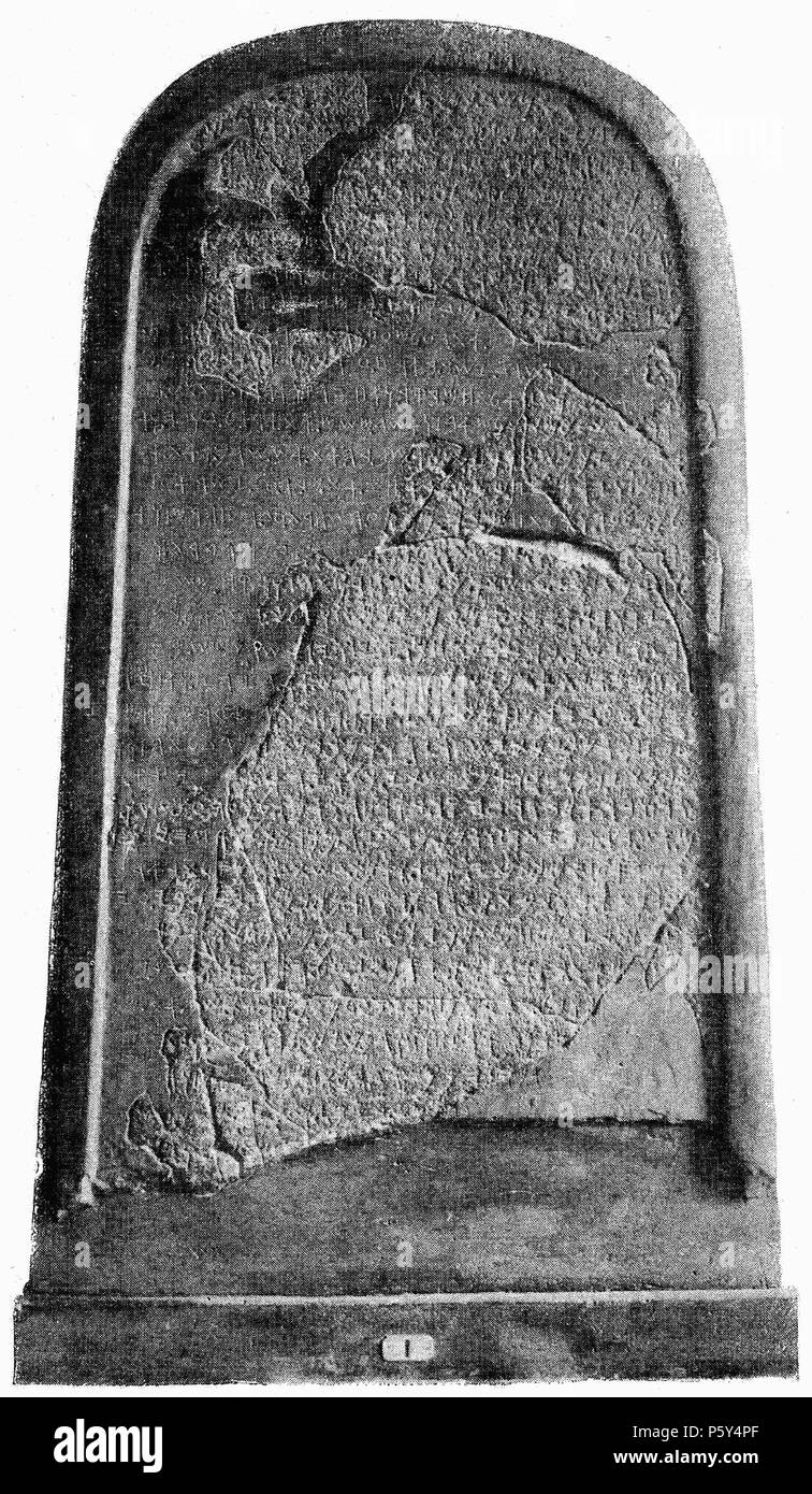 399 D116-stèle de Mesa, roi de Moab.-L2-CH5 Foto Stock