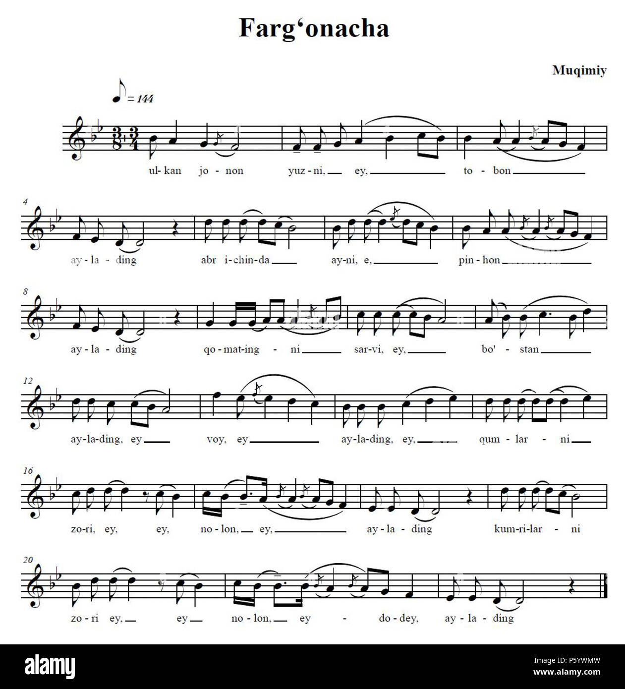 N/A. Inglese: Fargonacha, una melodia uzbeko composta e scritta da de:Muqimiy (1850-1903) . Il 30 ottobre 0009. Questo file: utente:l'uomo77; opera originale da Muqimiy 549 Farg'onacha Muqimiy Foto Stock