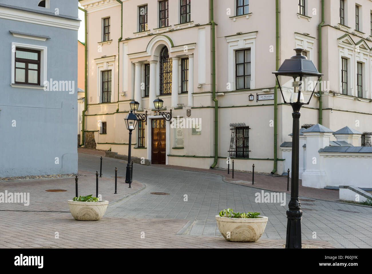 Minsk, Bielorussia - 29 Maggio 2018: l'ex casa di muratori, attualmente il Museo Statale di Storia del teatro e della cultura musicale, Minsk Città Alta Foto Stock