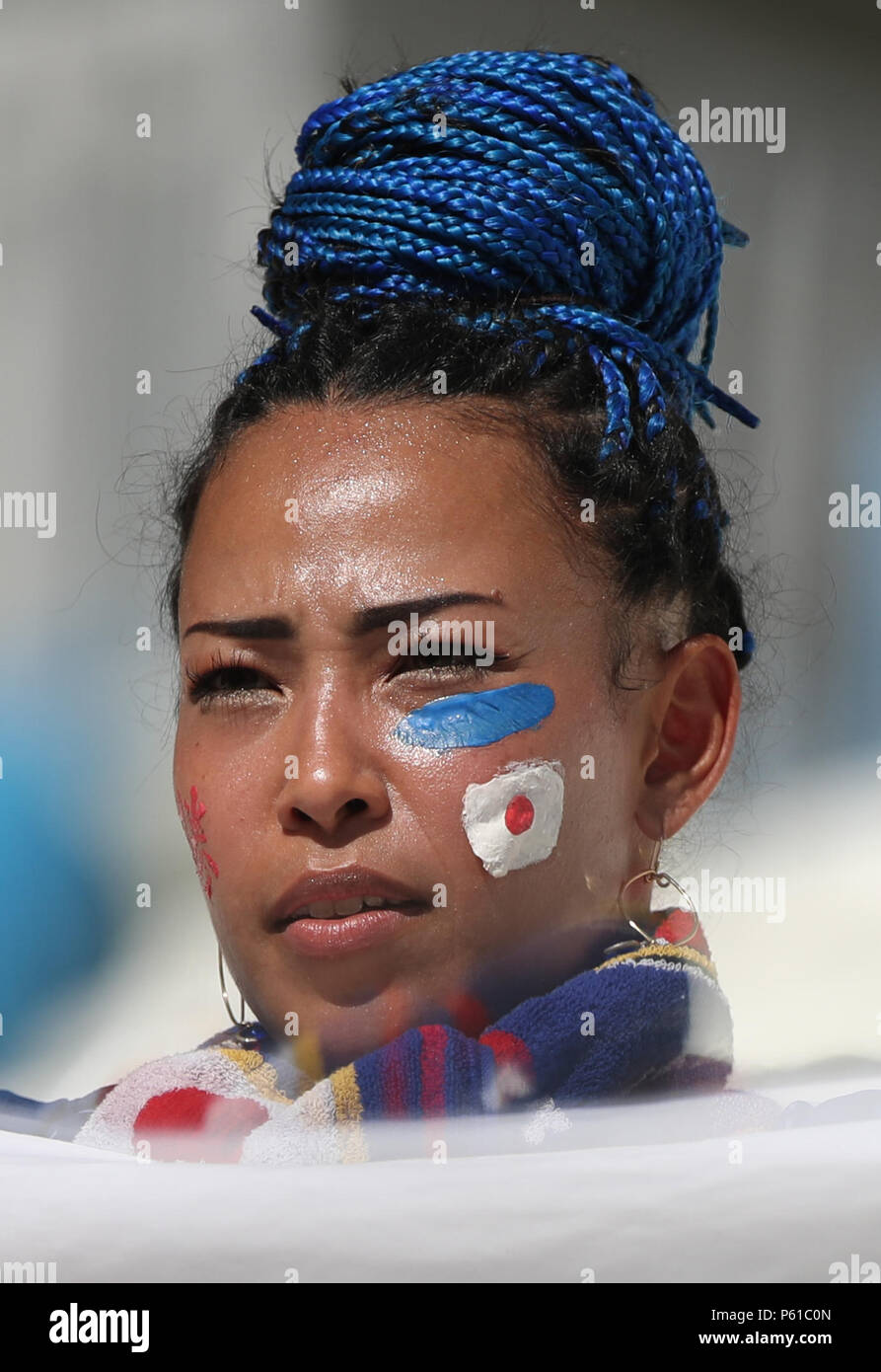 Volgograd, Russia. Il 28 giugno, 2018. Una ventola è visto prima del 2018 della Coppa del Mondo FIFA Group H match tra il Giappone e la Polonia a Volgograd, Russia, 28 giugno 2018. Credito: Wu Zhuang/Xinhua/Alamy Live News Foto Stock