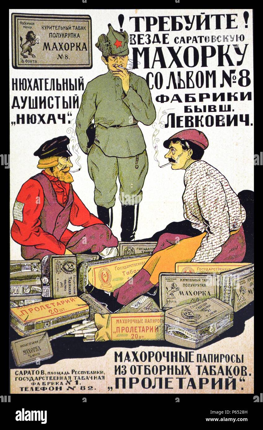 Comunista sovietica poster dalla Russia Foto Stock