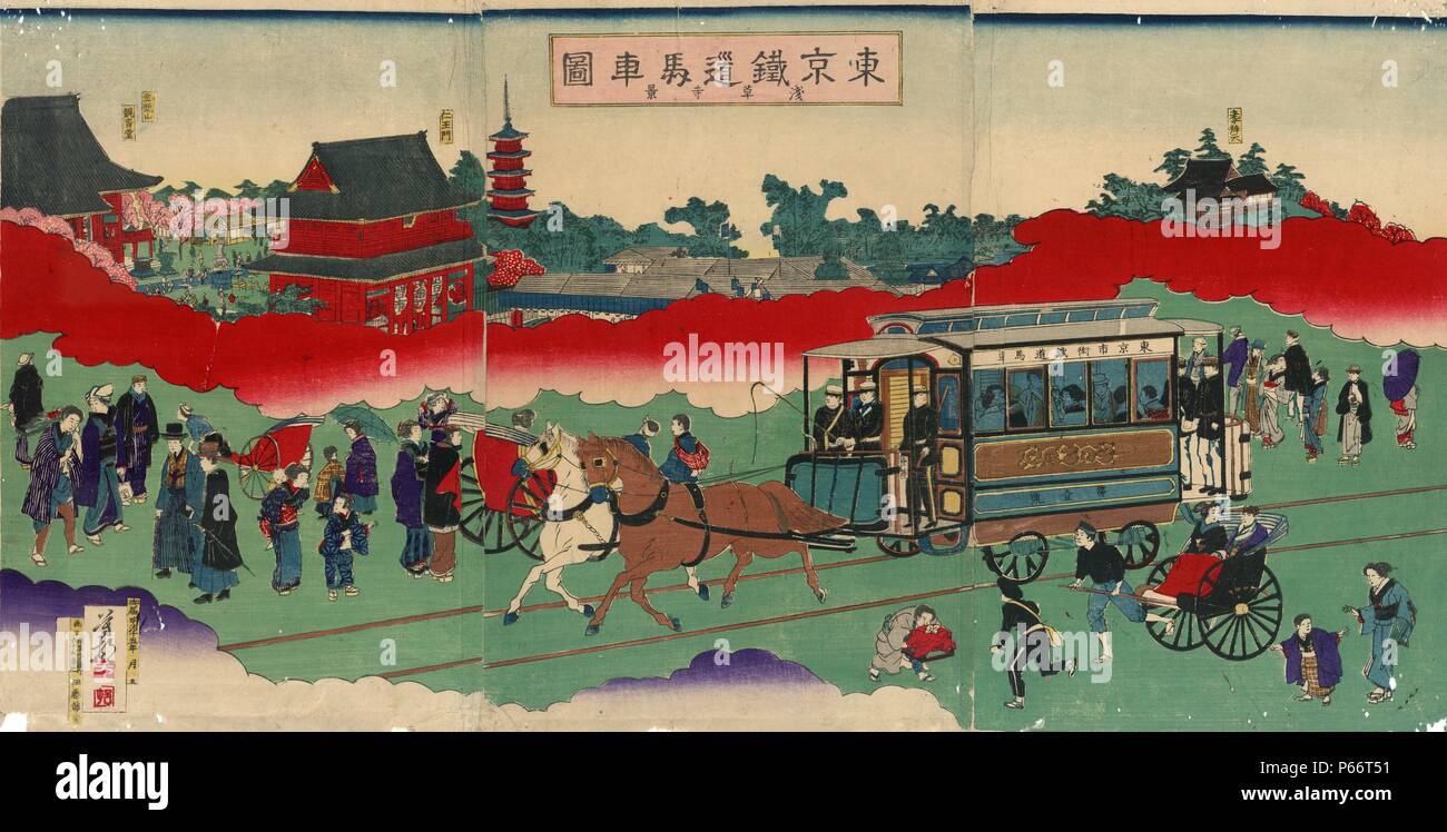 Tokyo tetsudo basha zu sensoji kei (carro trainato da cavalli su binari). Data di pubblicazione: 1882. La stampa mostra un western-style cavallo e ferrovia di automobili con i passeggeri. Foto Stock