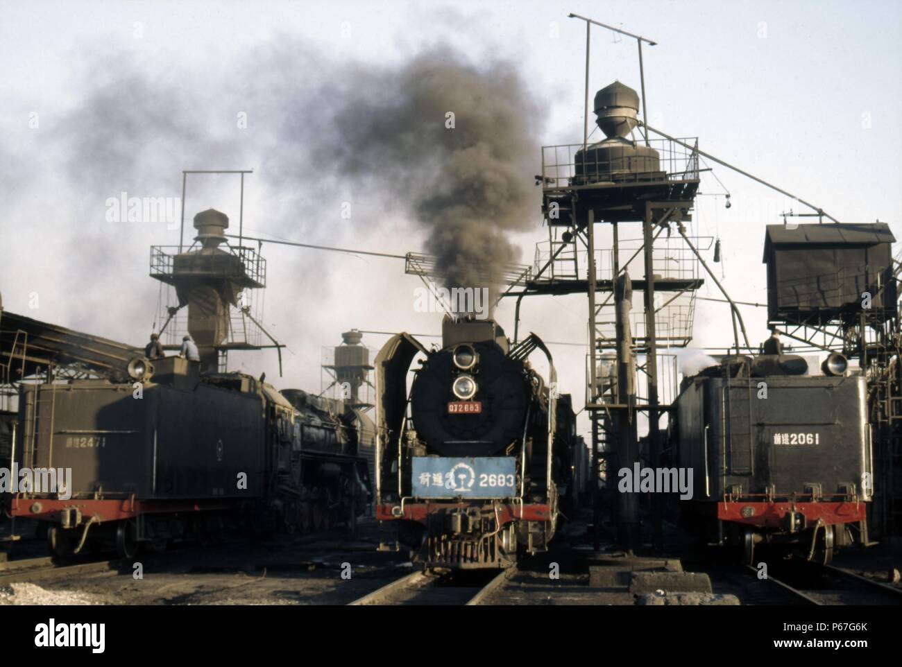 Harbin la capitale della provincia di Heilongjiang nel nord-est della Manciuria è un importante centro ferroviario e la linea principale in esecuzione a sud-ovest di Changchun Shen Foto Stock