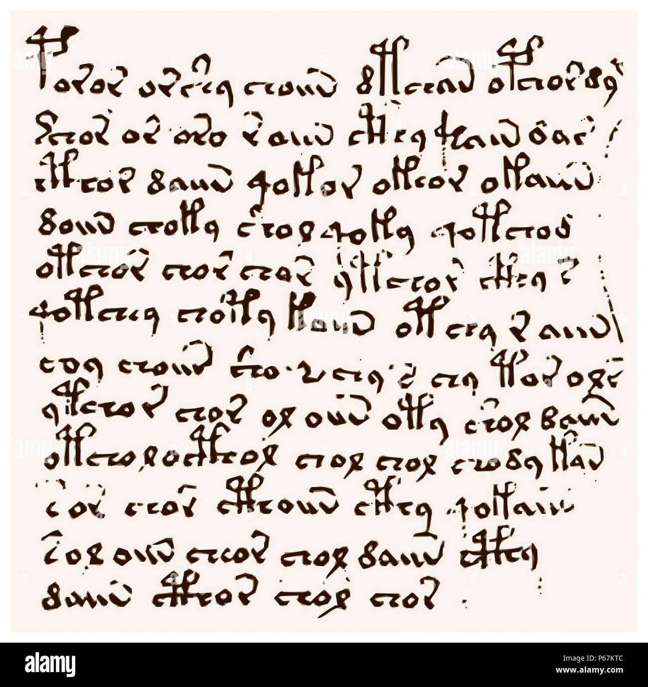 Il Manoscritto Voynich è considerato dagli studiosi per essere più interessante e misterioso documento mai trovato. Datata xvi secolo Foto Stock