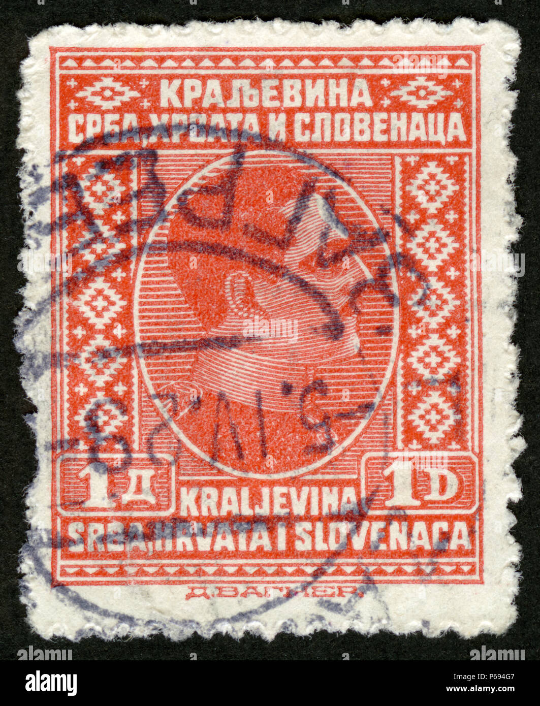 I Francobolli del Regno di Serbia e Croazia e Slovenia (Jugoslavia) 1921-1926 problema,Re Alexander Foto Stock