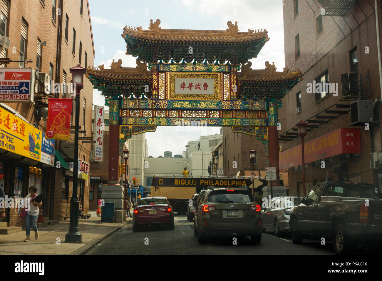 Chinatown Philadelphia PA Foto Stock