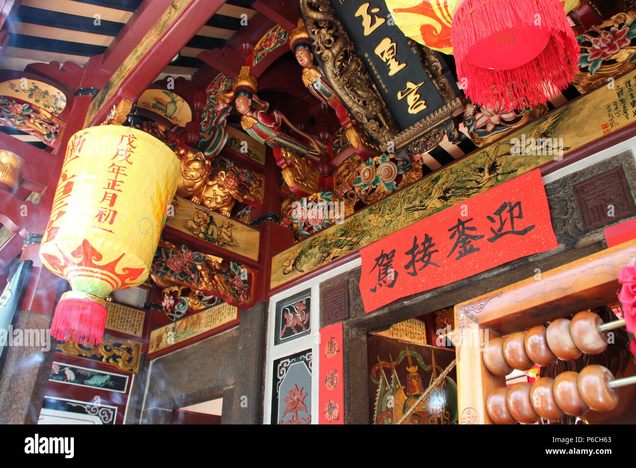 Un tempio Cinese (Keng Teck Whay tempio) in Singapore. Foto Stock