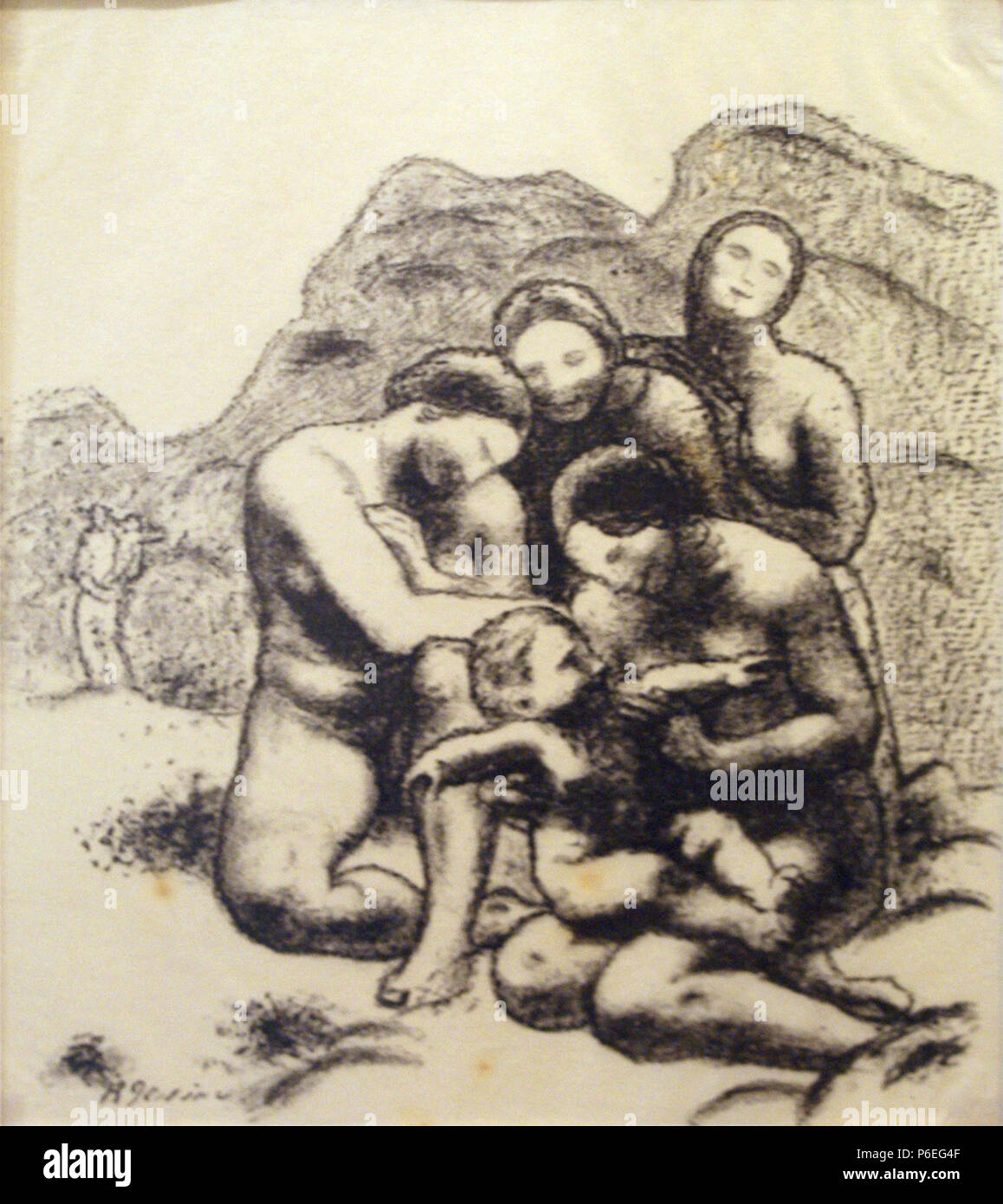 SONY DSC 1 Р. Генін. Радасць Foto Stock