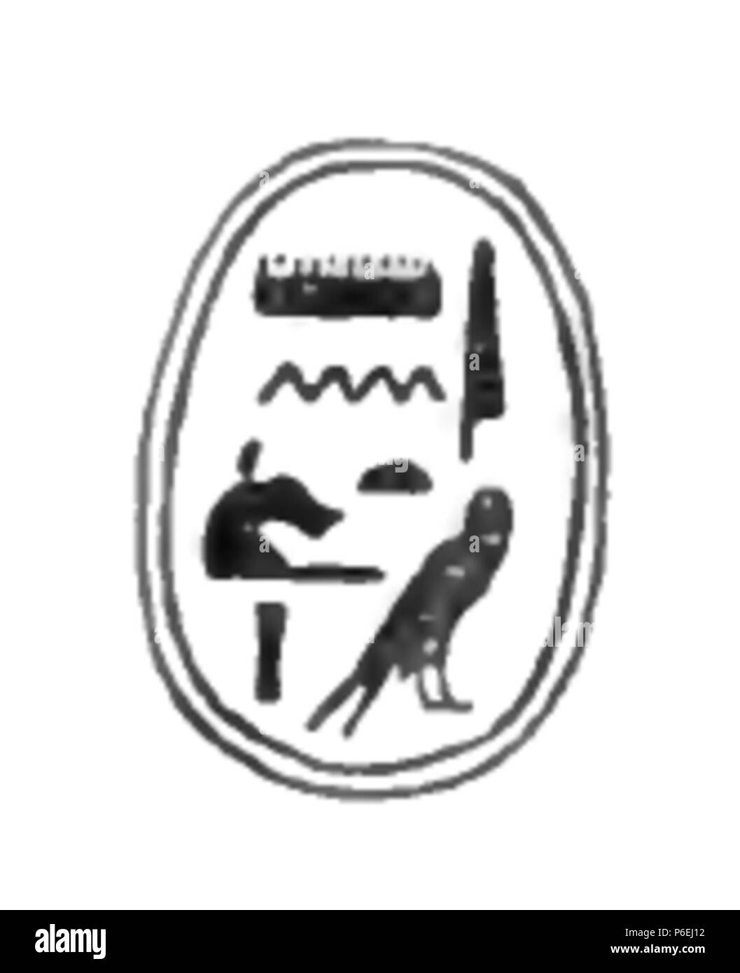 4 Amenemhat mi scarabeo Petrie Foto Stock