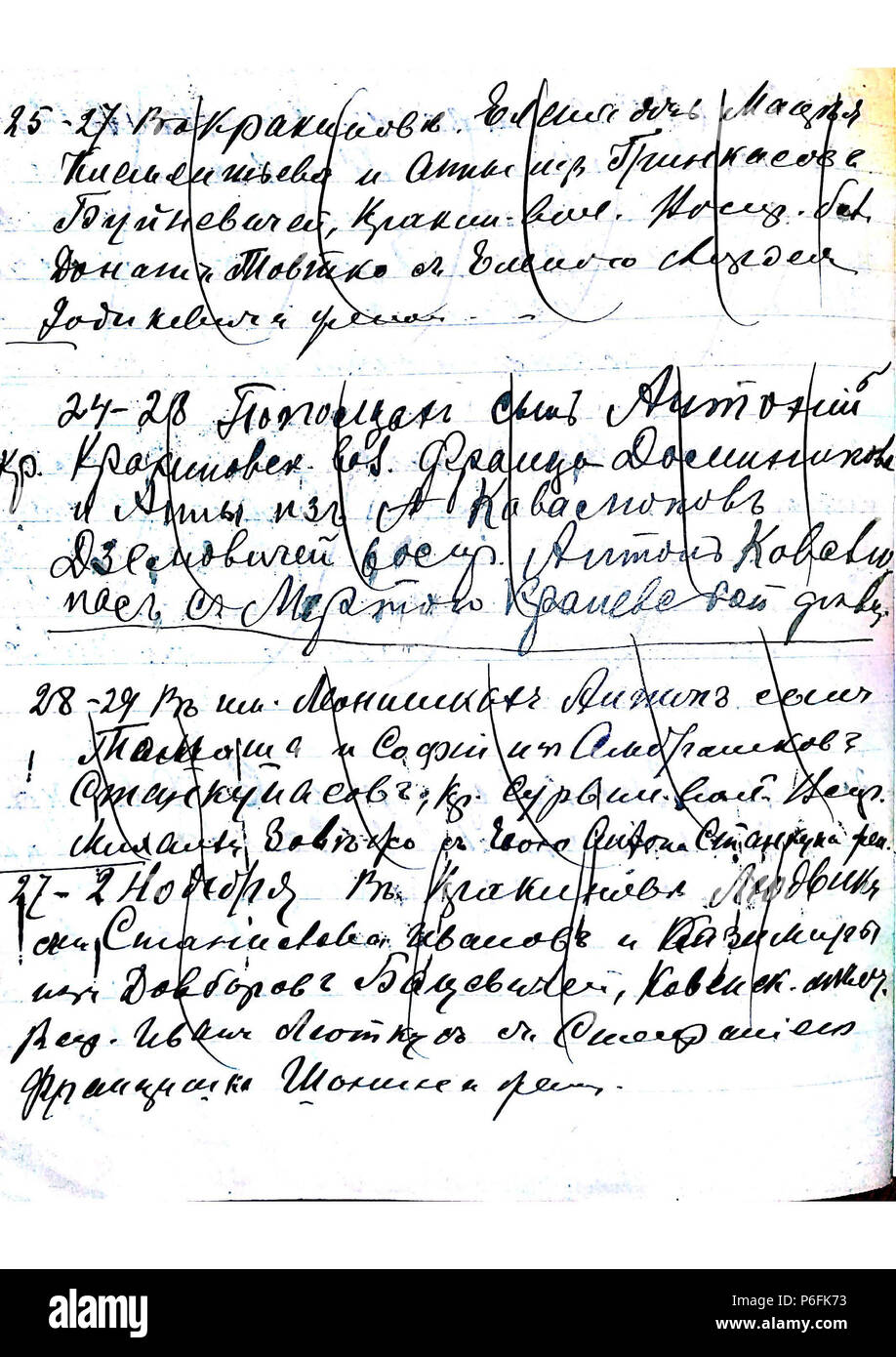 65 Krekenavos RKB 1909-1915 krikšto metrikų juodraštis 263 Foto Stock