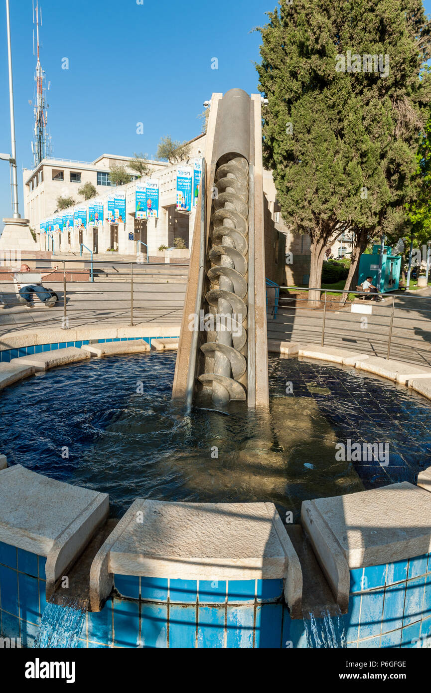 Israele, Gerusalemme - 24 Giugno 2018: la vite di Archimede su Safra square Foto Stock