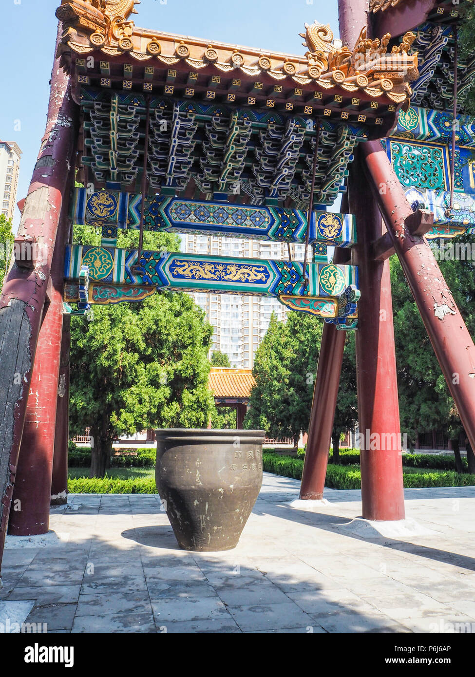 Cinese tradizionale archway nel Tempio di Confucio di Tianjin, Cina Foto Stock