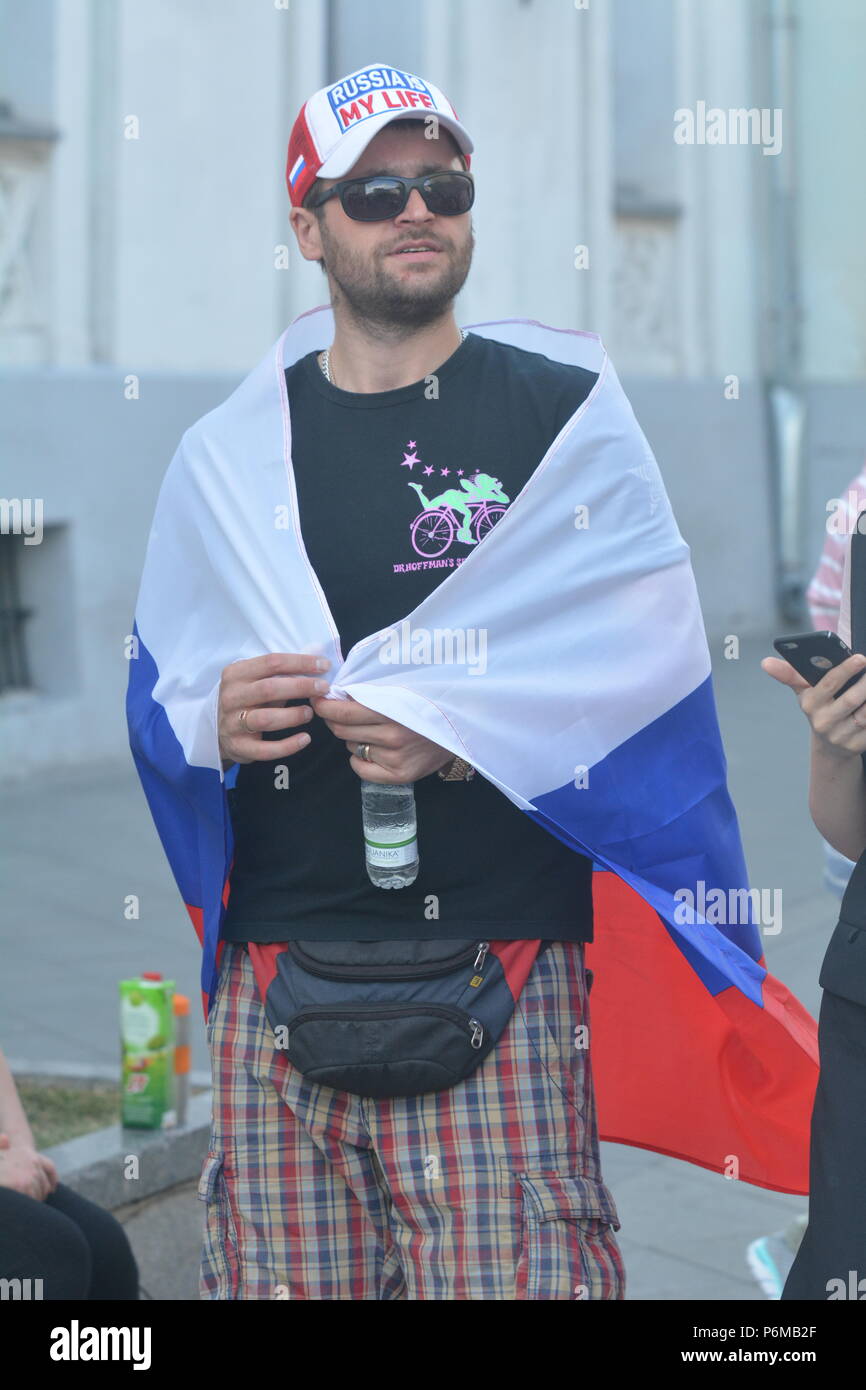 Mosca, Russia. 1 Luglio, 2018. Coppa del Mondo FIFA 2018 in Russia. Fan russi durante il match Russia - Spagna 1/8 finali, per le strade di Mosca. Credito: Pavel Kashaev/Alamy Live News Foto Stock