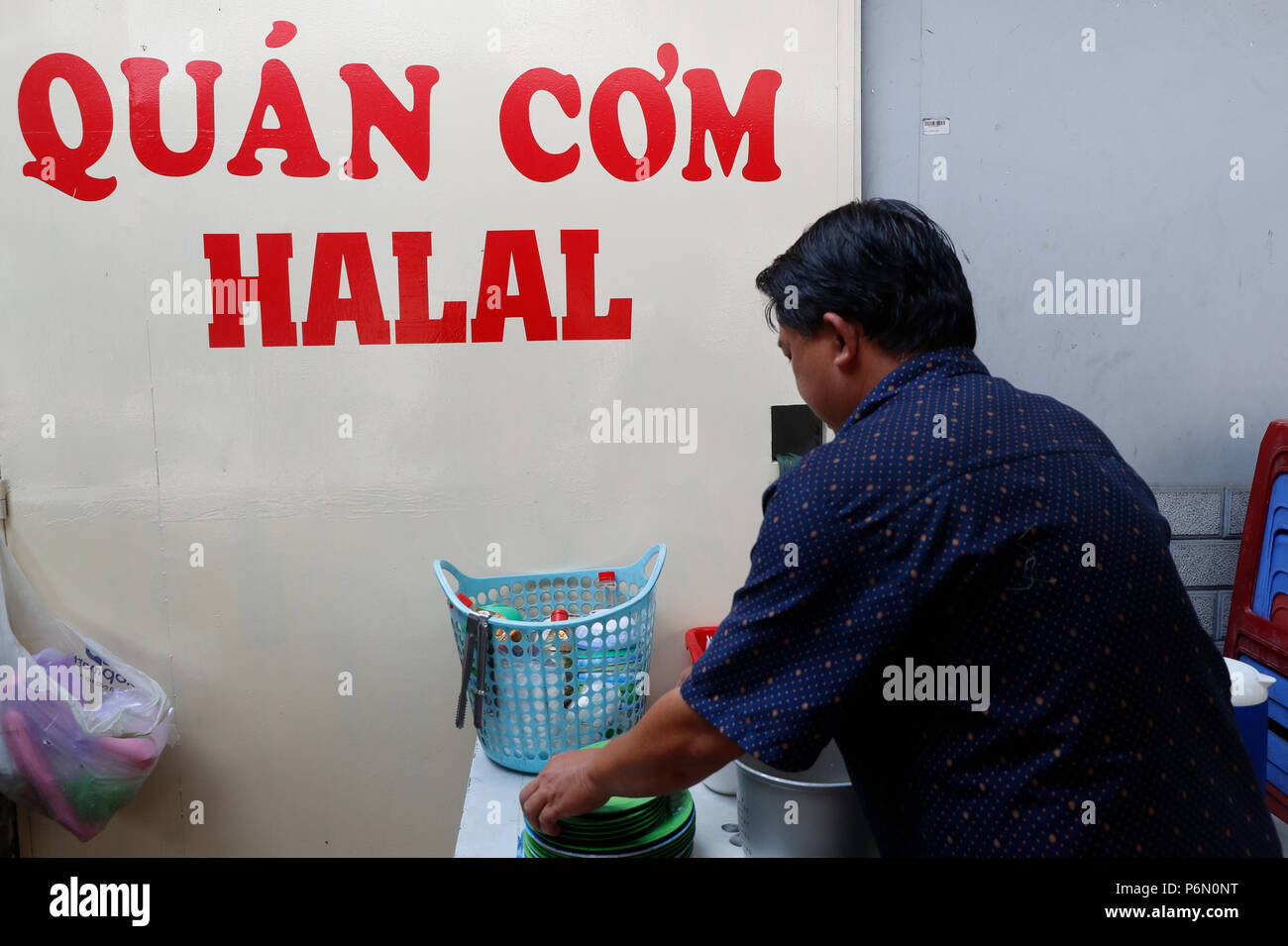 Cibo Halal. Ho Chi Minh City. Il Vietnam. Foto Stock