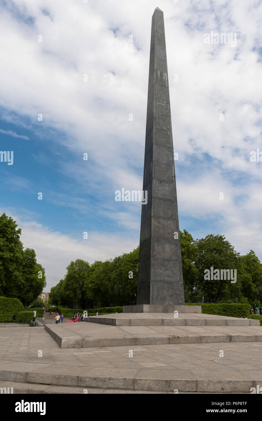 Unknown Soldier memorial, Kiev. L'Ucraina. Foto Stock
